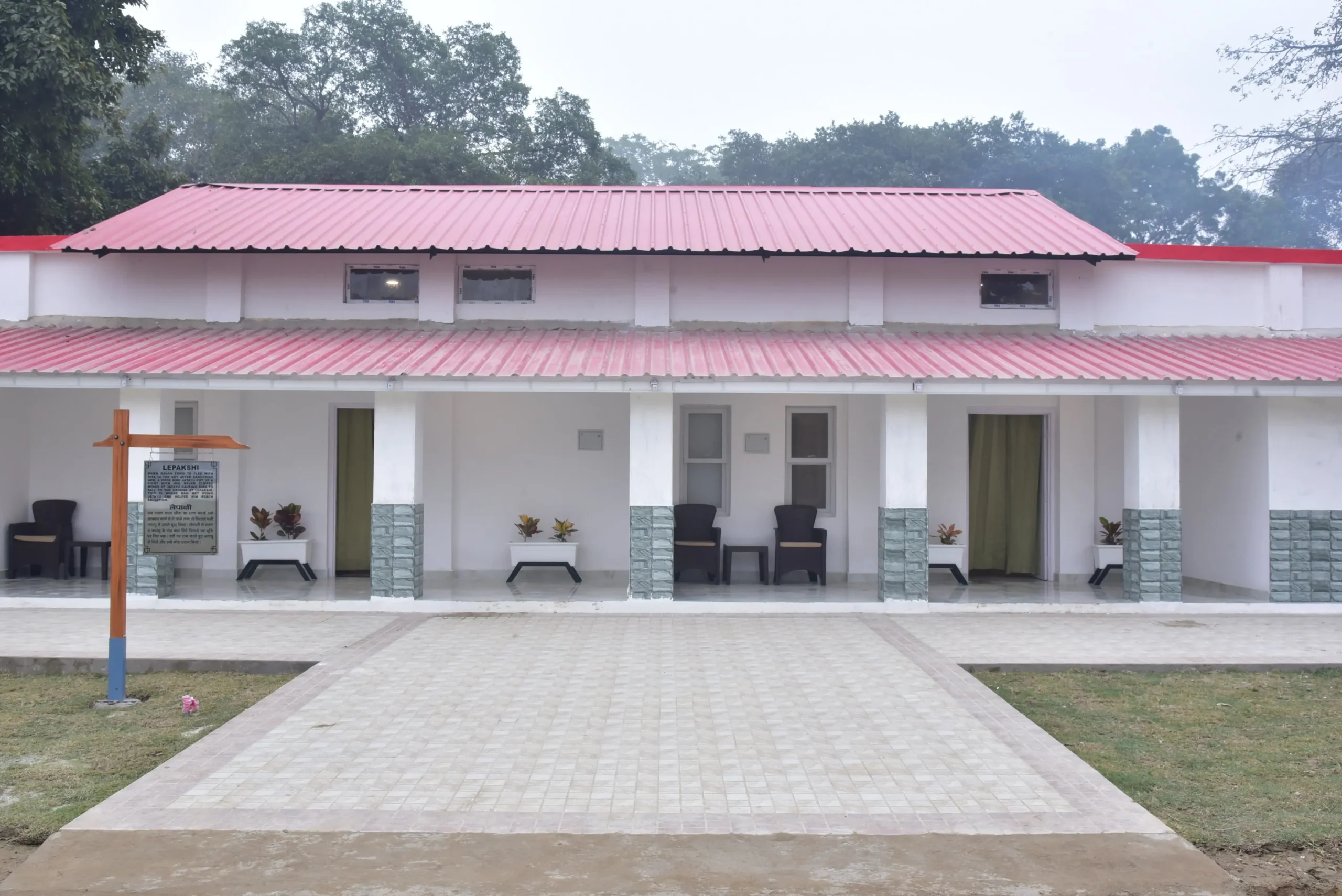 ESM-CORNER-SAINIK-SADAN-AYODHYA