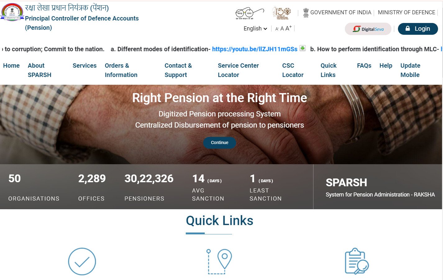 ESM-CORNER-SPARSH-LIFE-CERTIFICATE