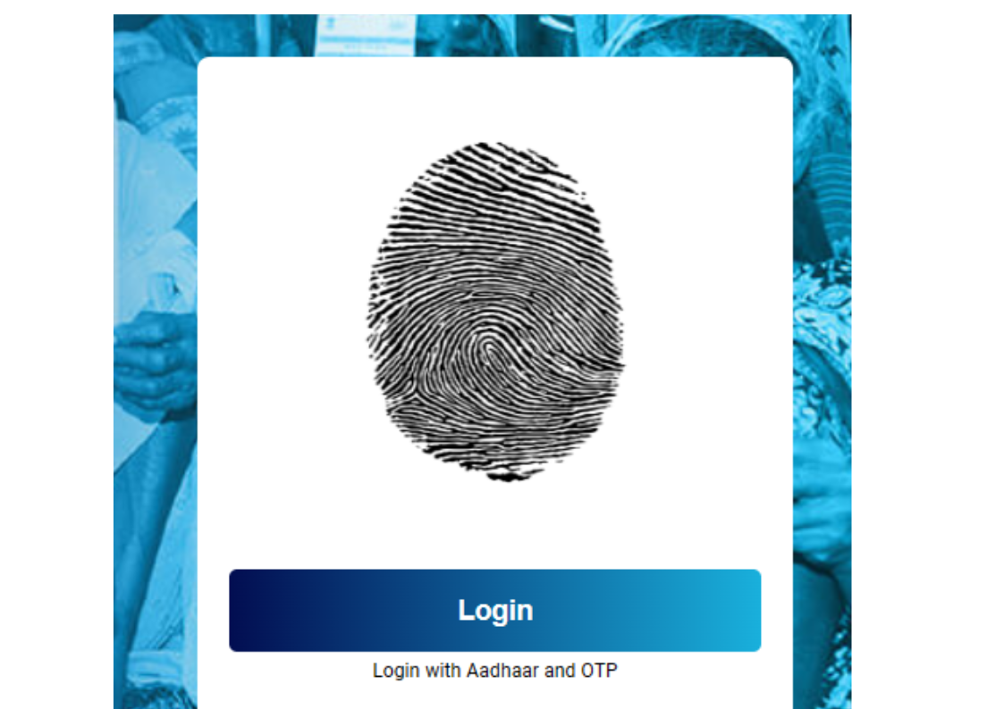 ESM-CORNER-ECHS-AADHAAR-AUTHENTICATION