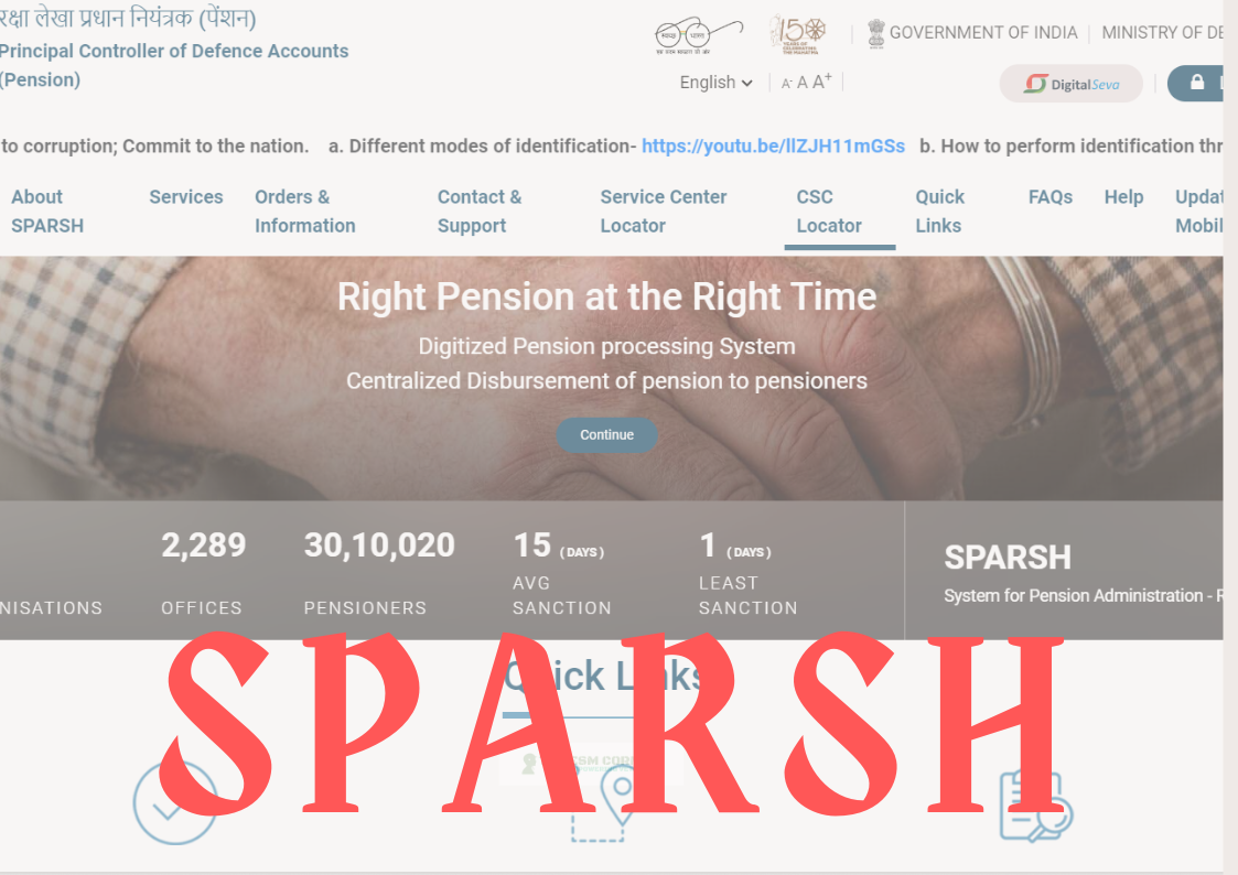 ESM-CORNER-SPARSH-PENSION-SLIP-FORM-16