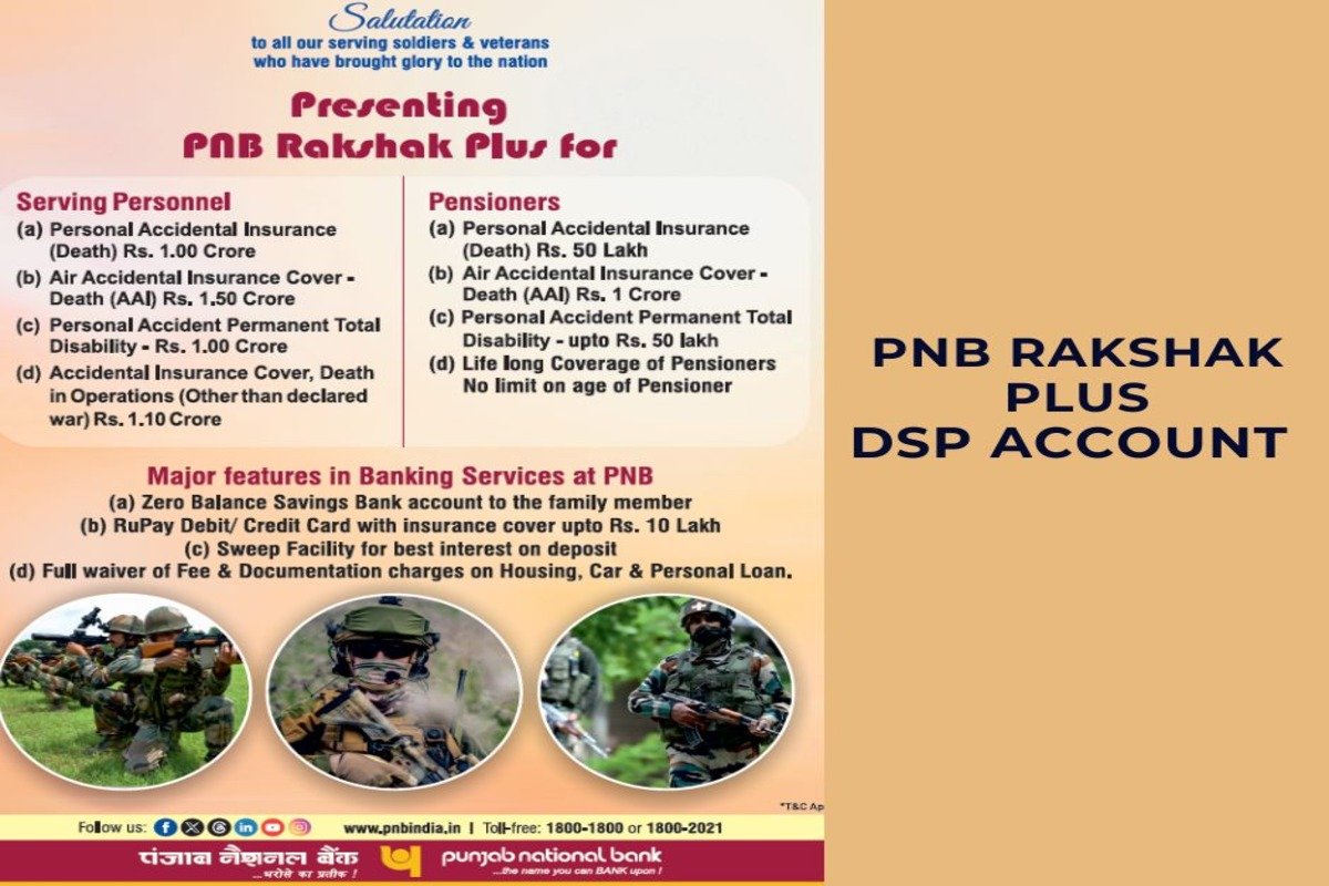 ESM-CORNER-PNB-RAKSHAK-PLUS