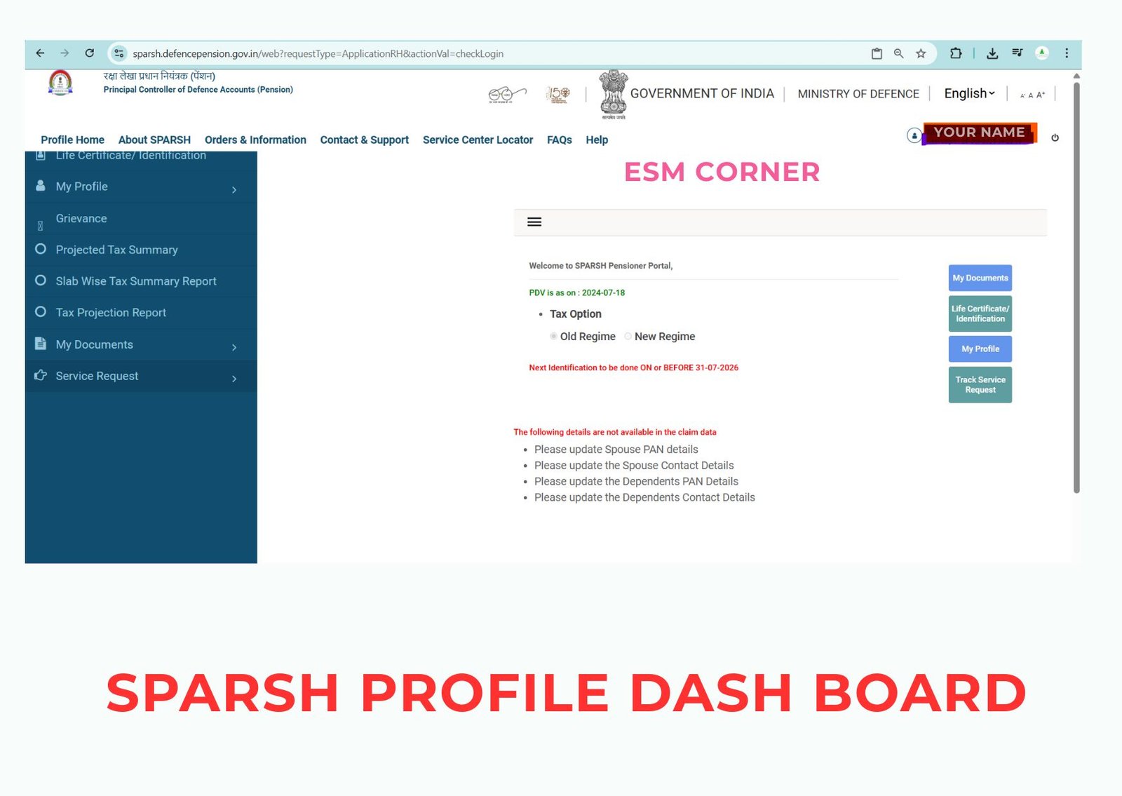 esm-corner-sparsh-user-guide
